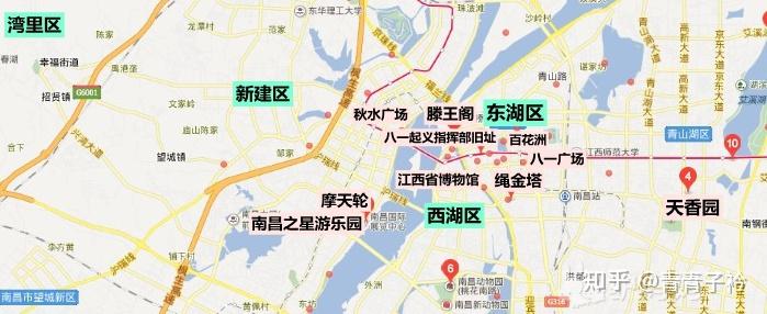 規劃建議地鐵:支付寶——出行——領卡南昌站和南昌西站都通了地鐵;2