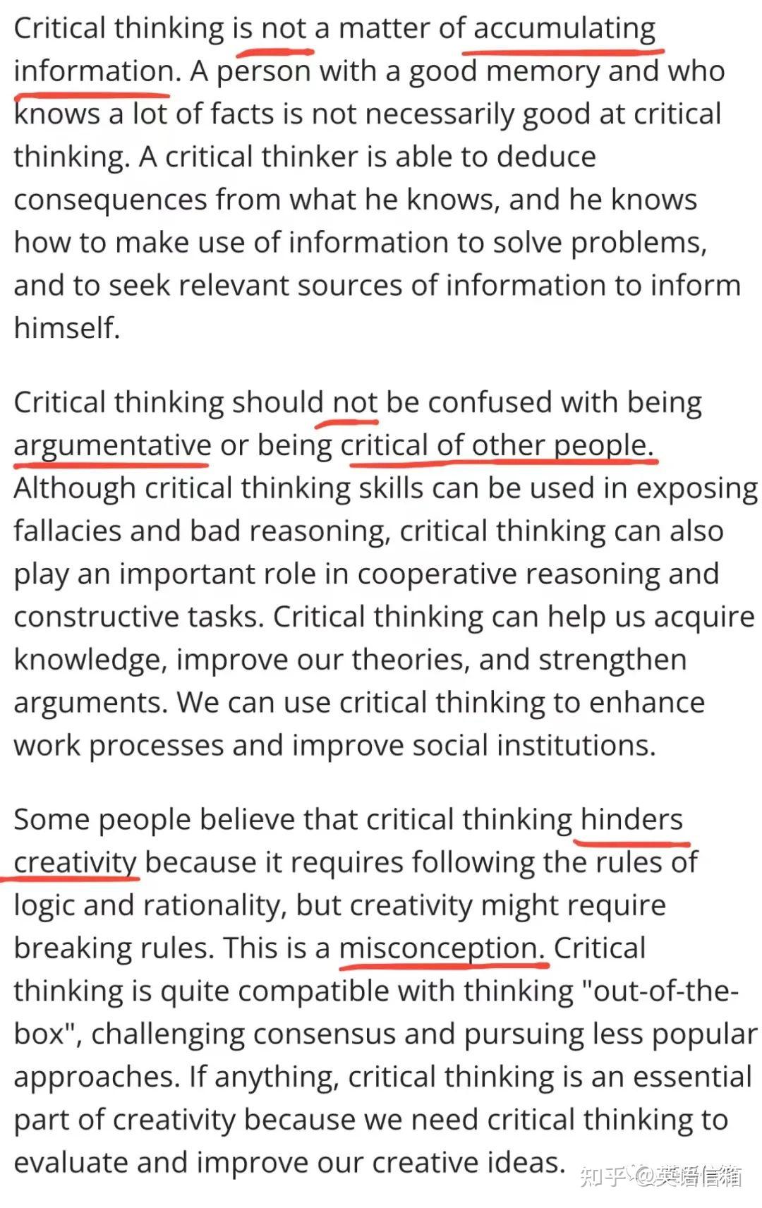 critical指什么? - 知乎