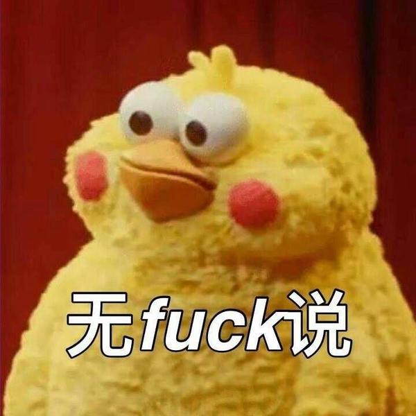收不住的尬笑 - 知乎