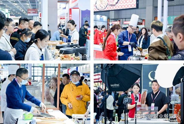 2027上海商用冷柜、制冰机、制冷设备展览会(上海国际商业餐厨具展)