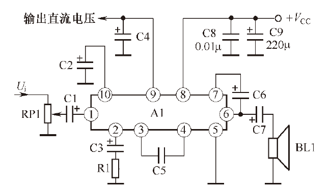 放大器系统电路--集成电路otl 功率放大器
