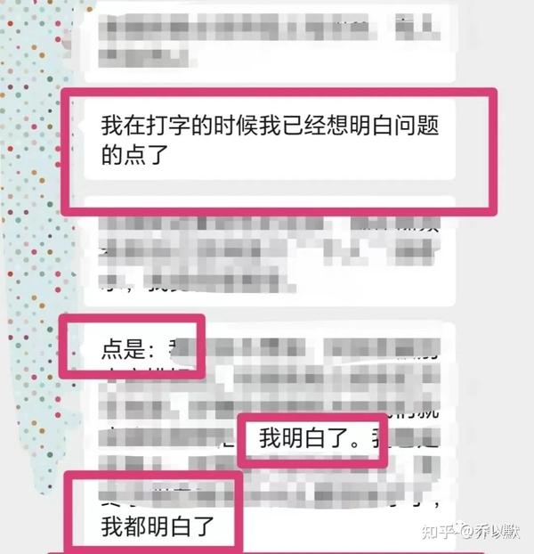 改命绝招!!一招修改潜意识 - 知乎