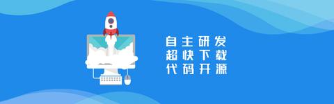 图标