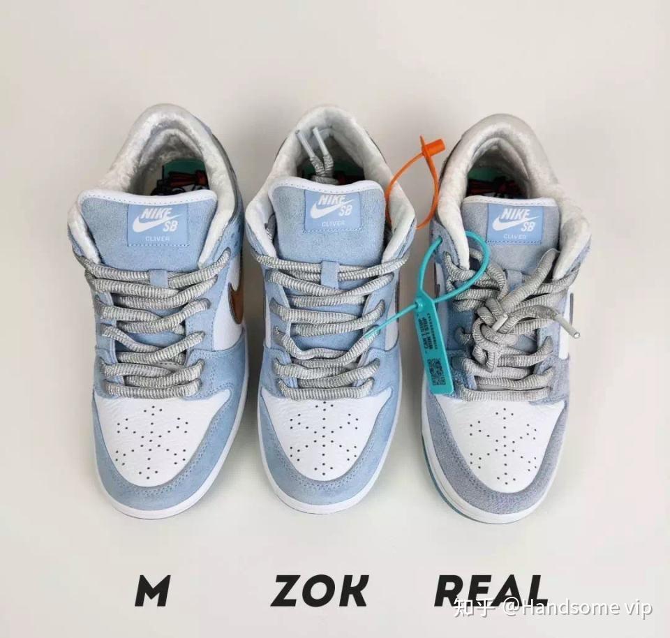 seancliverxnikesbdunklow冰雪奇缘真假对比