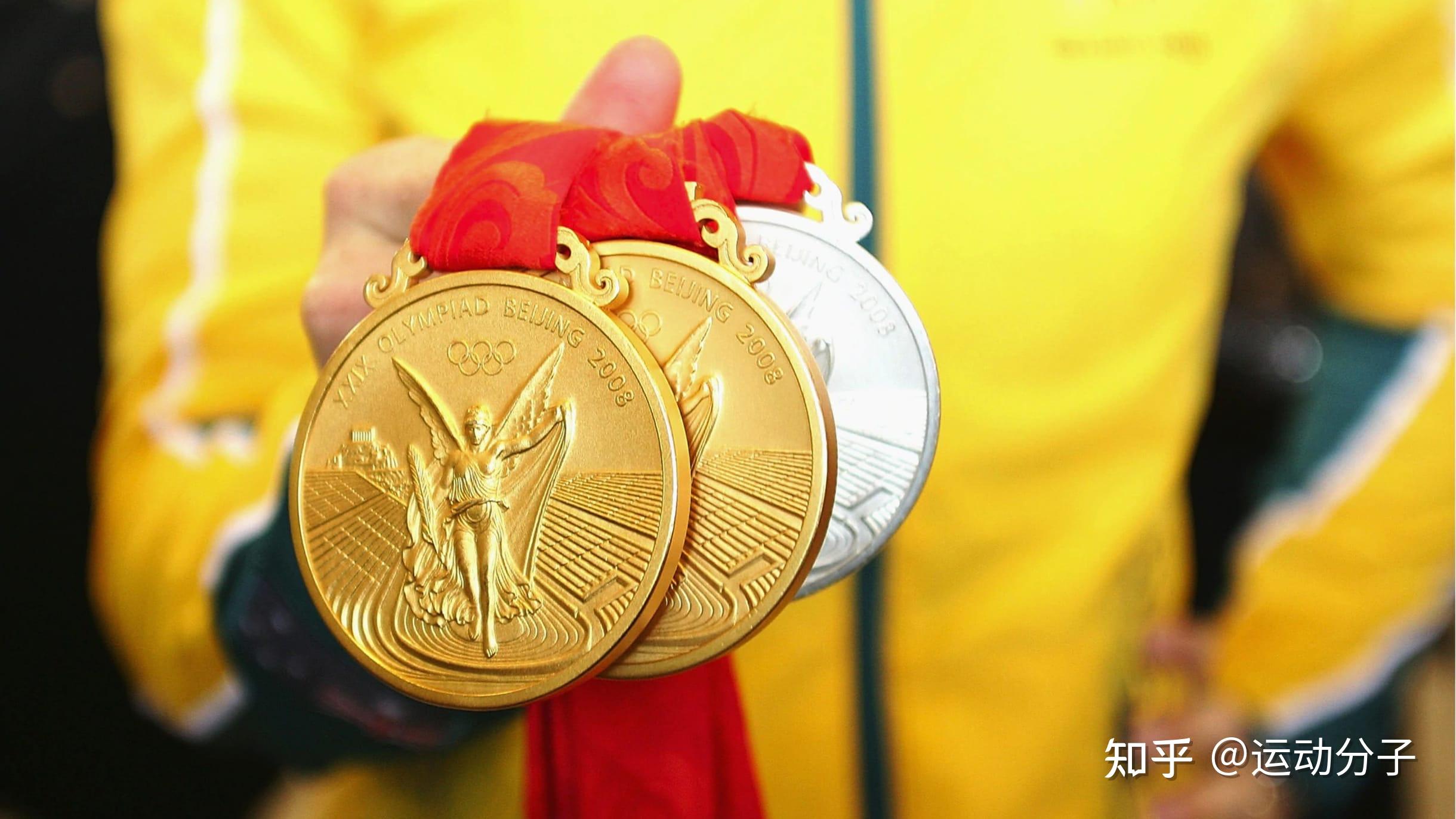 东京奥运会第一块金牌图片