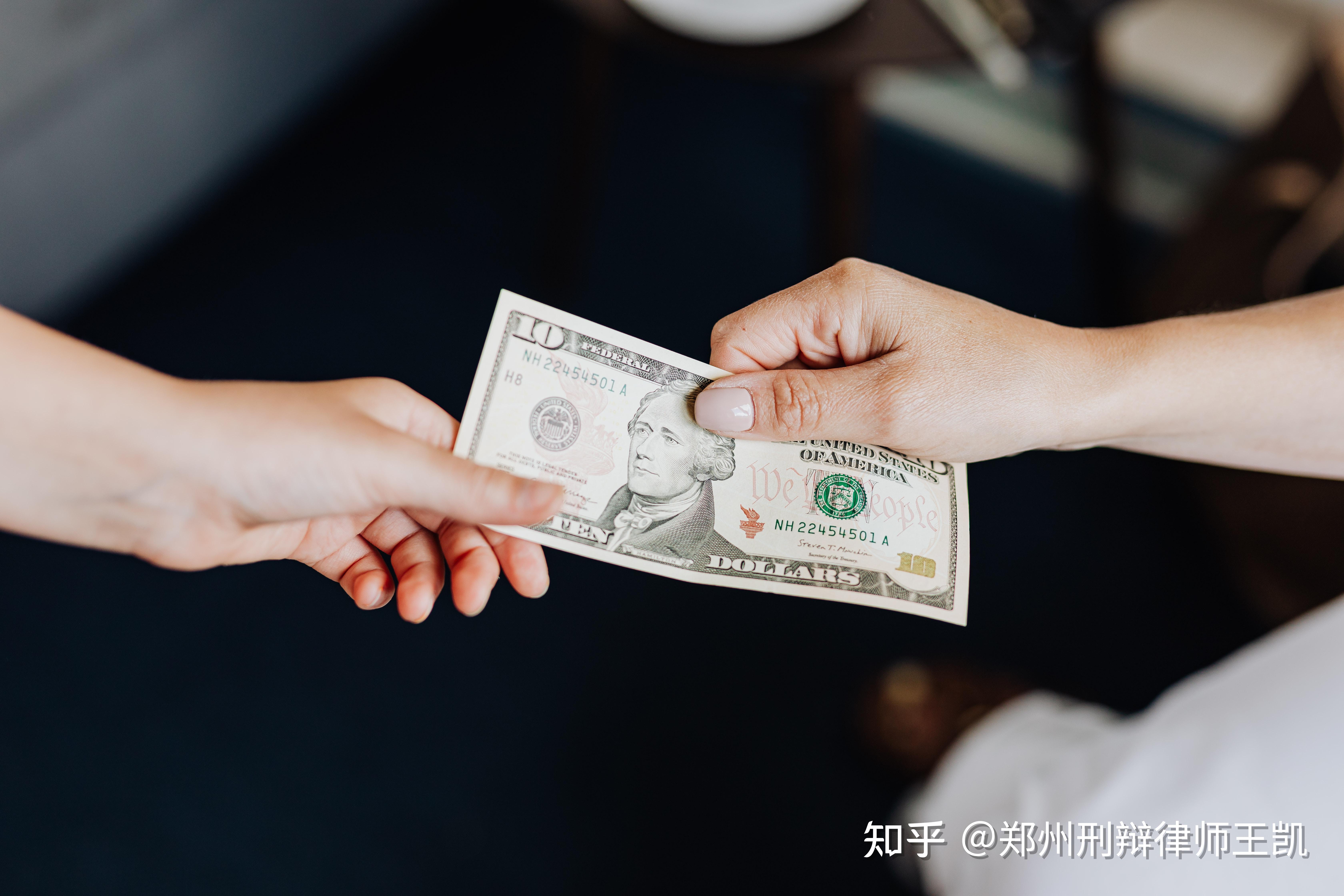 《受贿罪司法解释指南》：为执法者和司法人员提供受贿罪认定与处理的权威指引