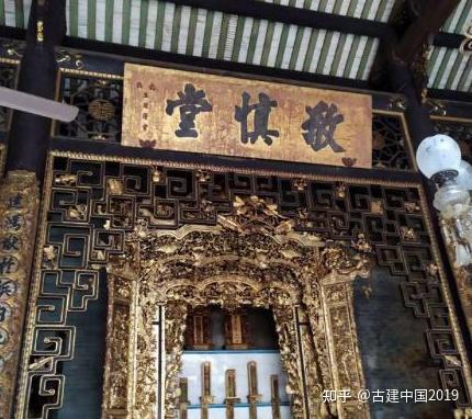 堂号是什么古代大家族为何都有堂号