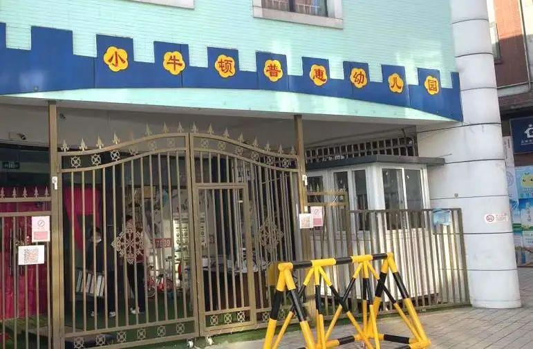 河马星机器人ai编程课程走进小牛顿幼儿园