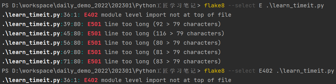 Python之 Flake8模块介绍 - 知乎