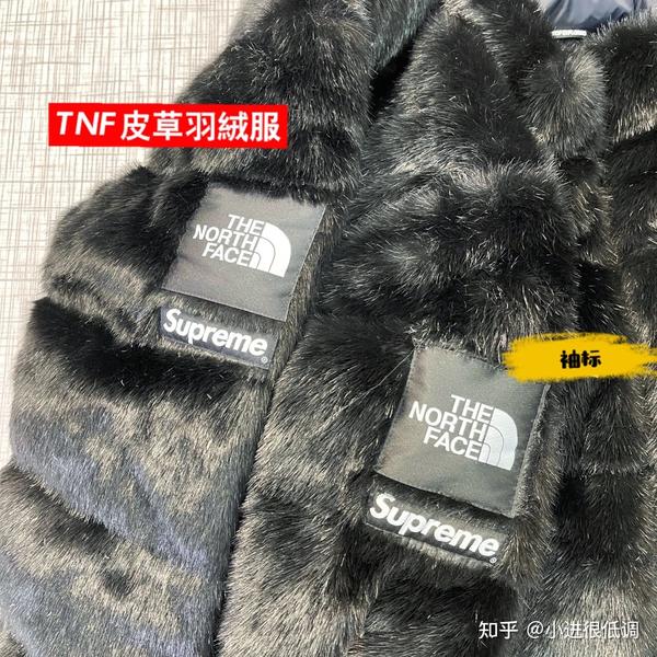 Supreme x The North Face北面联名人造皮草羽绒服展示讲解- 知乎