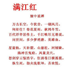 不患头条号缠学生