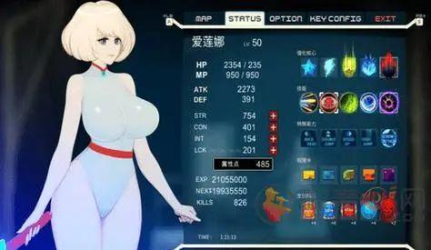 图片[7]-异形探索/AlienQuest-EVE完整版-方舟游戏