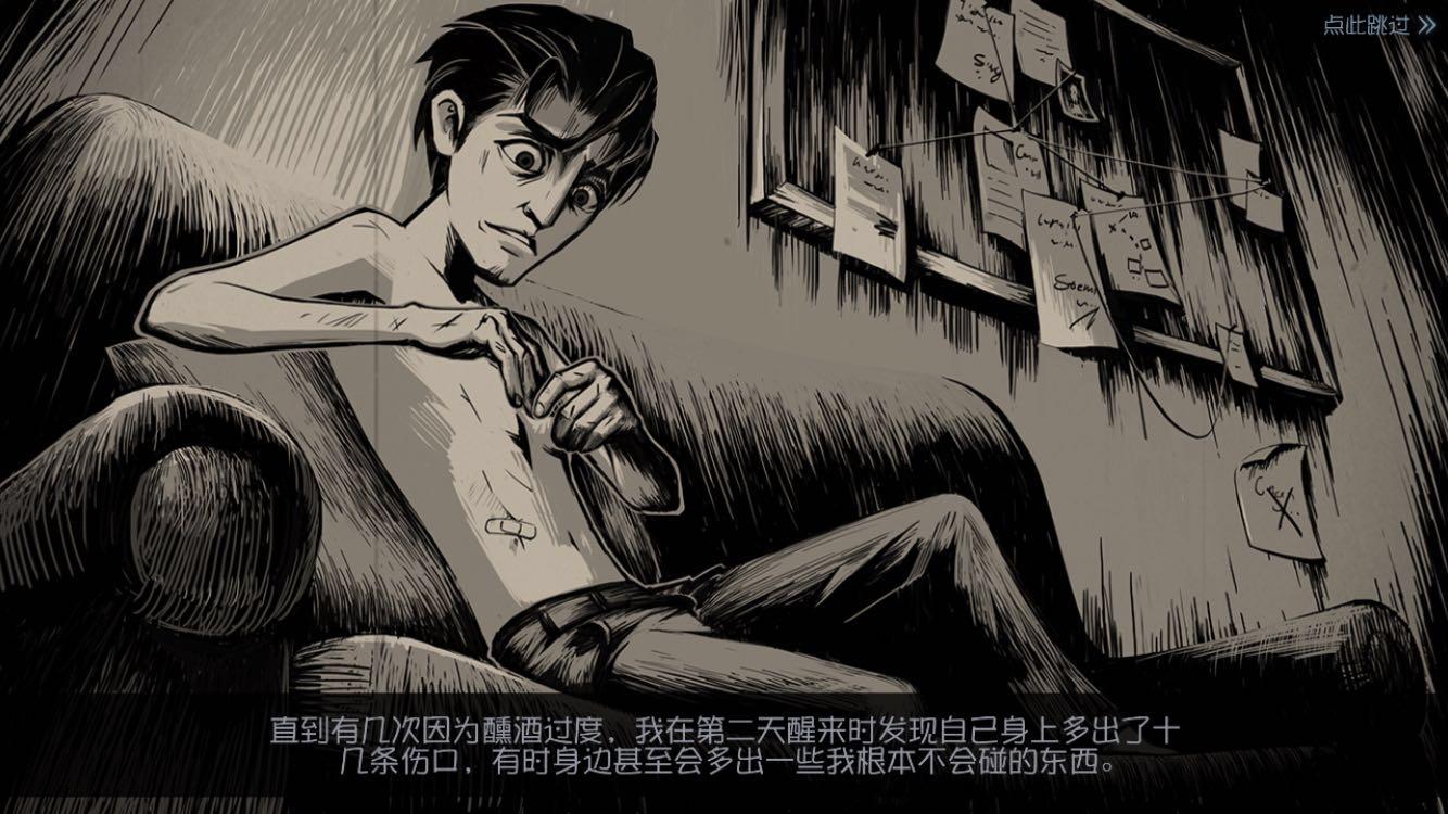 网易 第五人格 第二次testflight测试评析 知乎