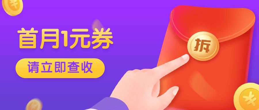 爱租机租相机 v2-77f4e53e6106ee87bee397ec5d85b4bd_1440w.jpg?source=172ae18b