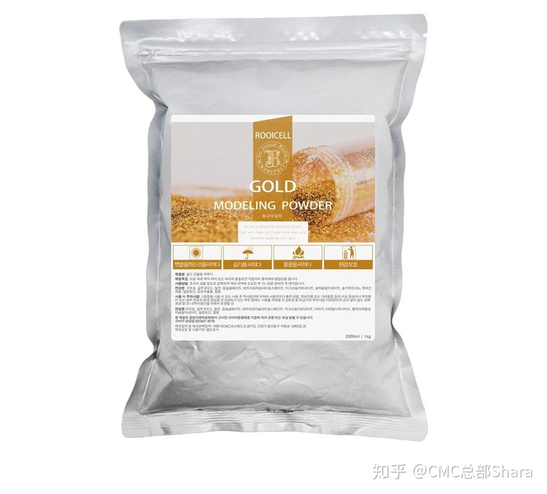 爱化妆的女生必备神器软膜界的扛把子