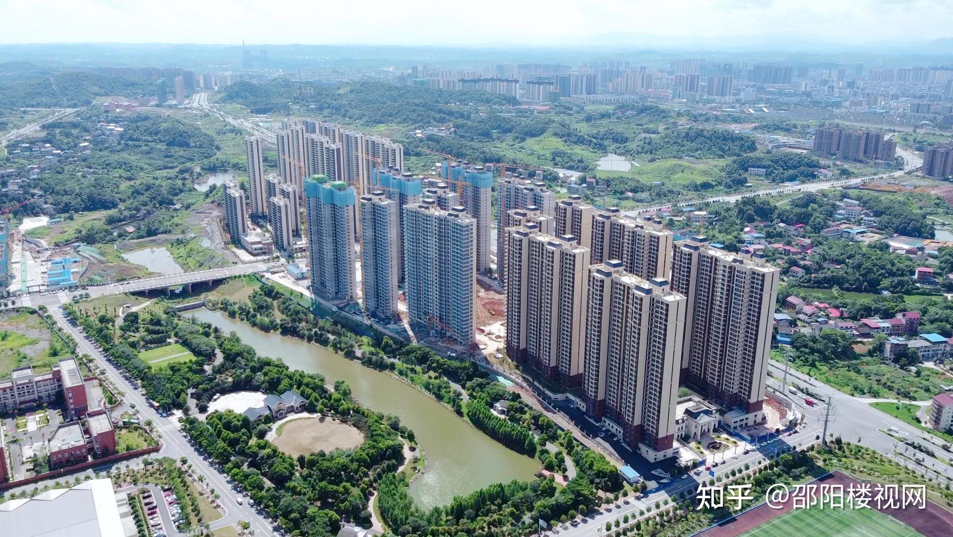 邵阳市南大门