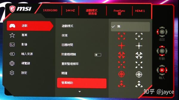 赛博朋克2077配置需要多少钱(赛博朋克2077多少钱(赛博朋克2077配置要求))