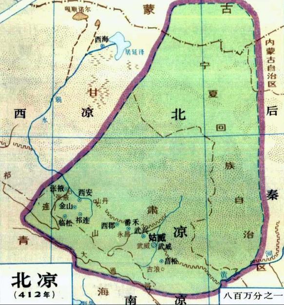 原来这个姓氏也出过国君之沮渠姓 鄢姓 廖姓 蓝姓 016期 知乎 原来这个姓氏也出过国君之沮渠姓 鄢姓 廖姓 蓝姓 016期 知乎
