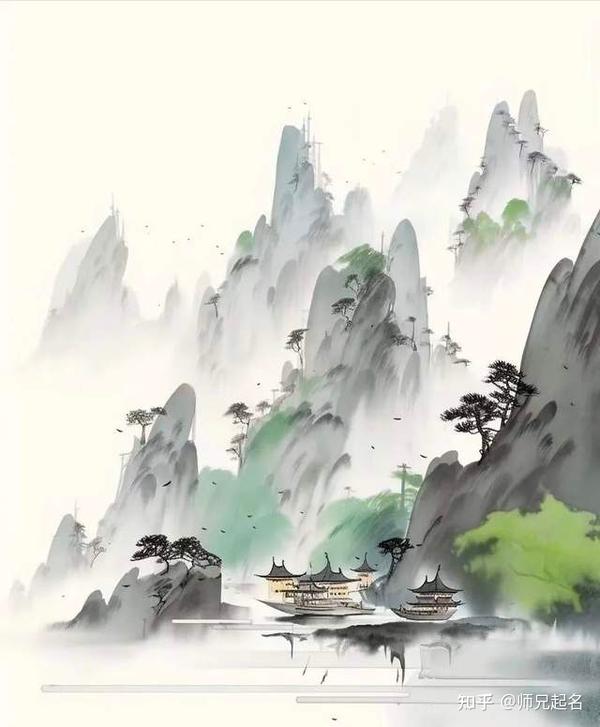 用《诗经》取名到底有多惊艳? - 知乎