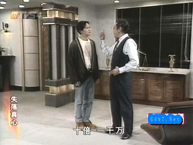 经典港剧失落真心郎心如铁江华比2021年更现代的90年代港剧