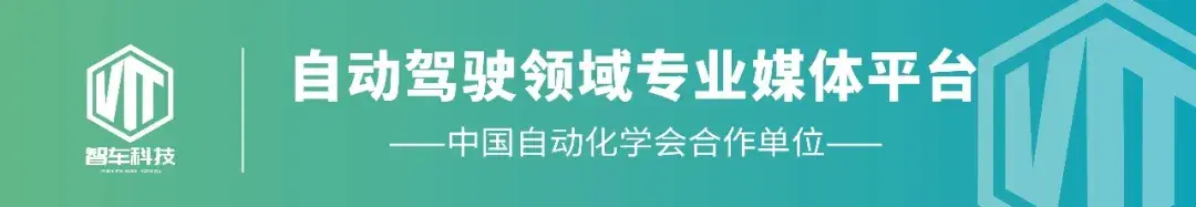 小米汽车成立第二家公司,2024年上半年首款车量产!插图 小米汽车成立第二家公司,2024年上半年首款车量产!插图
