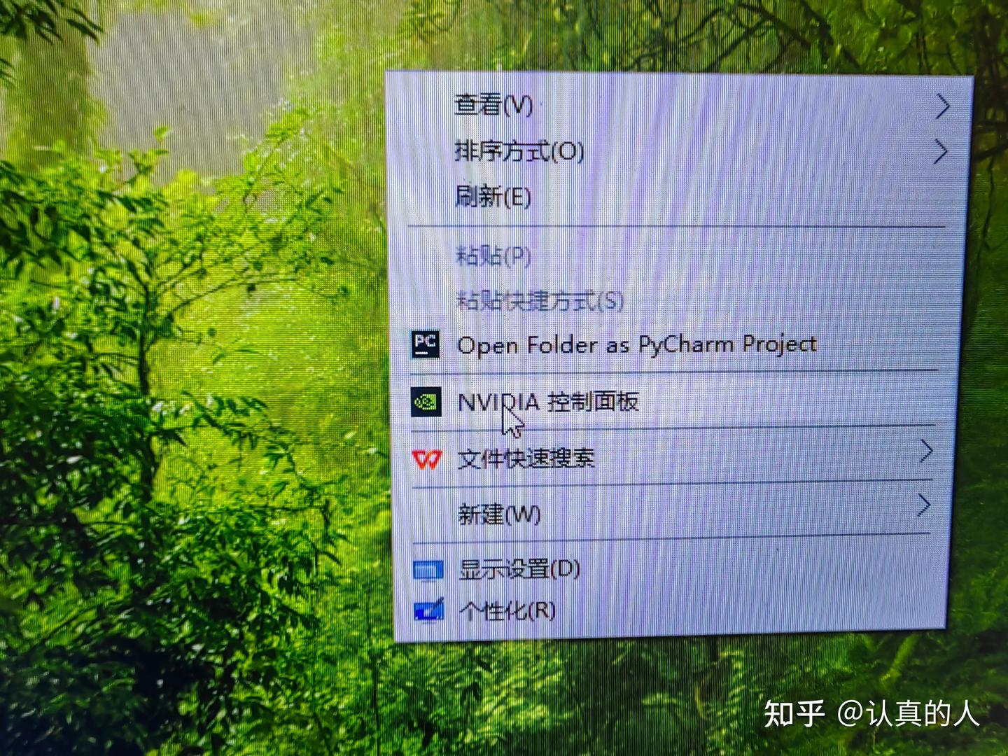 Windows10 cuda 