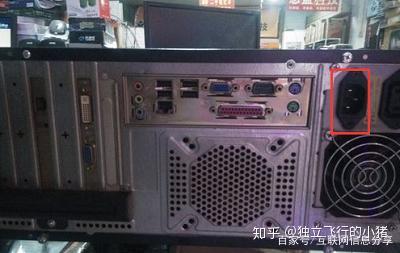 如何正确打开电脑 v2-78061b4dfaeea32967f87406f5b1f762_b.jpg