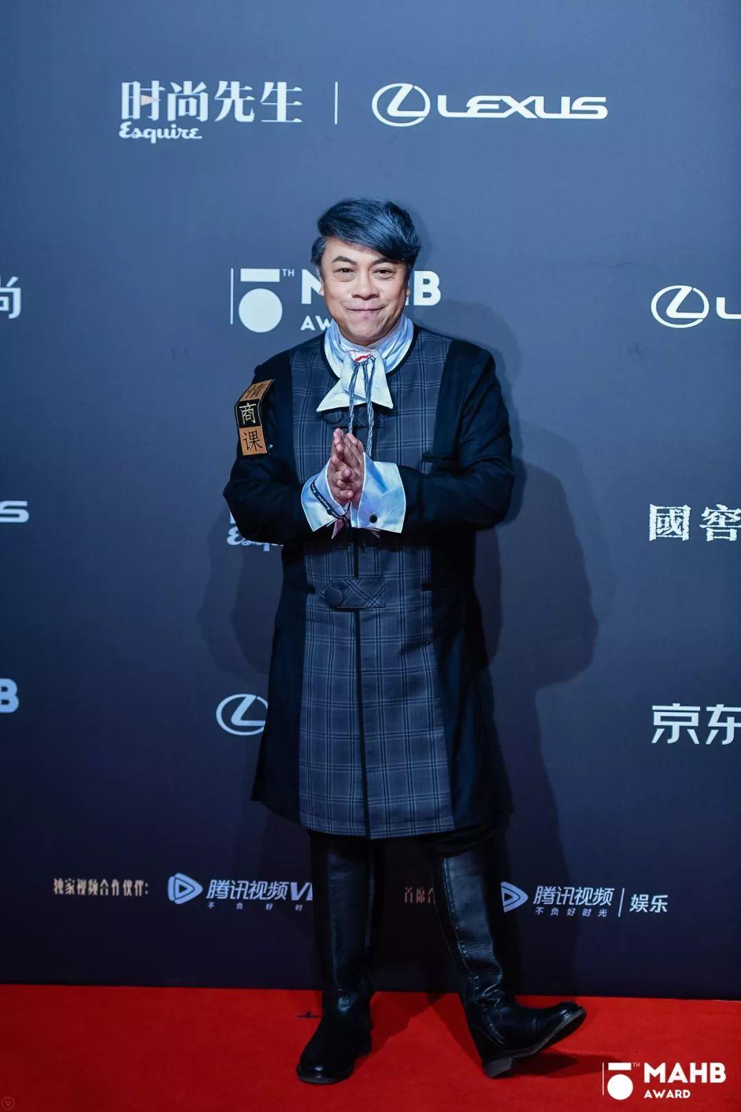 陈乔恩王千源俞飞鸿郭晓东段奕宏刘昊然黄轩周冬雨张雨绮朱一龙蔡徐坤