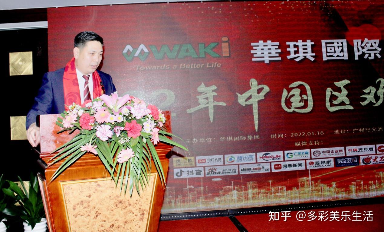 金年会-官方体育与电竞娱乐平台实时赛事直播与竞猜首页｜润弘制药官网－0