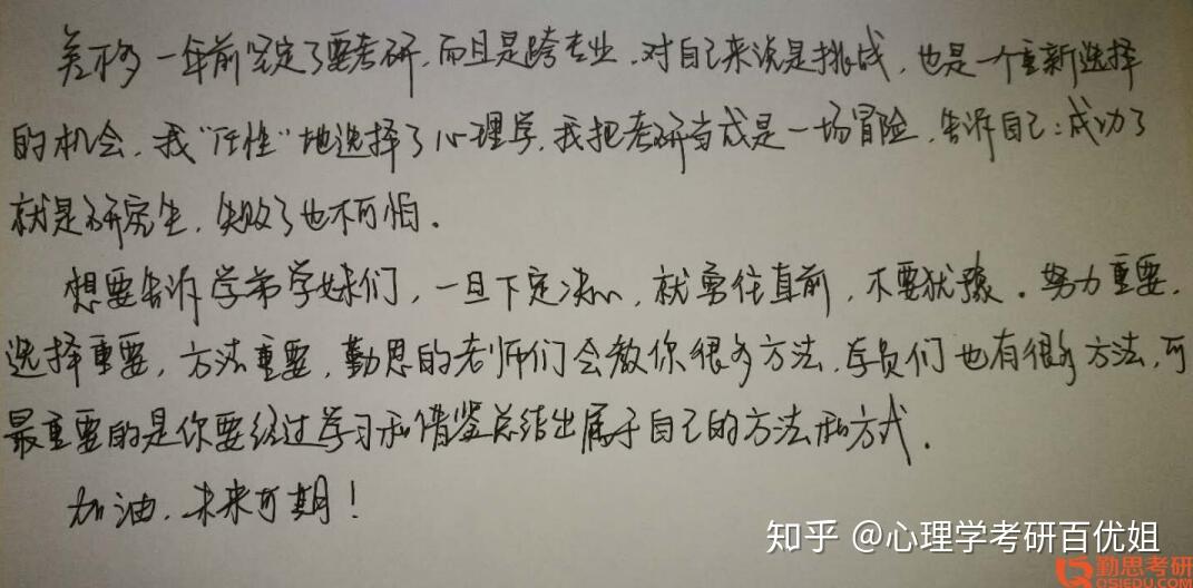 学财经怎么样知乎(学财经类专业是一种怎样的体验?)
