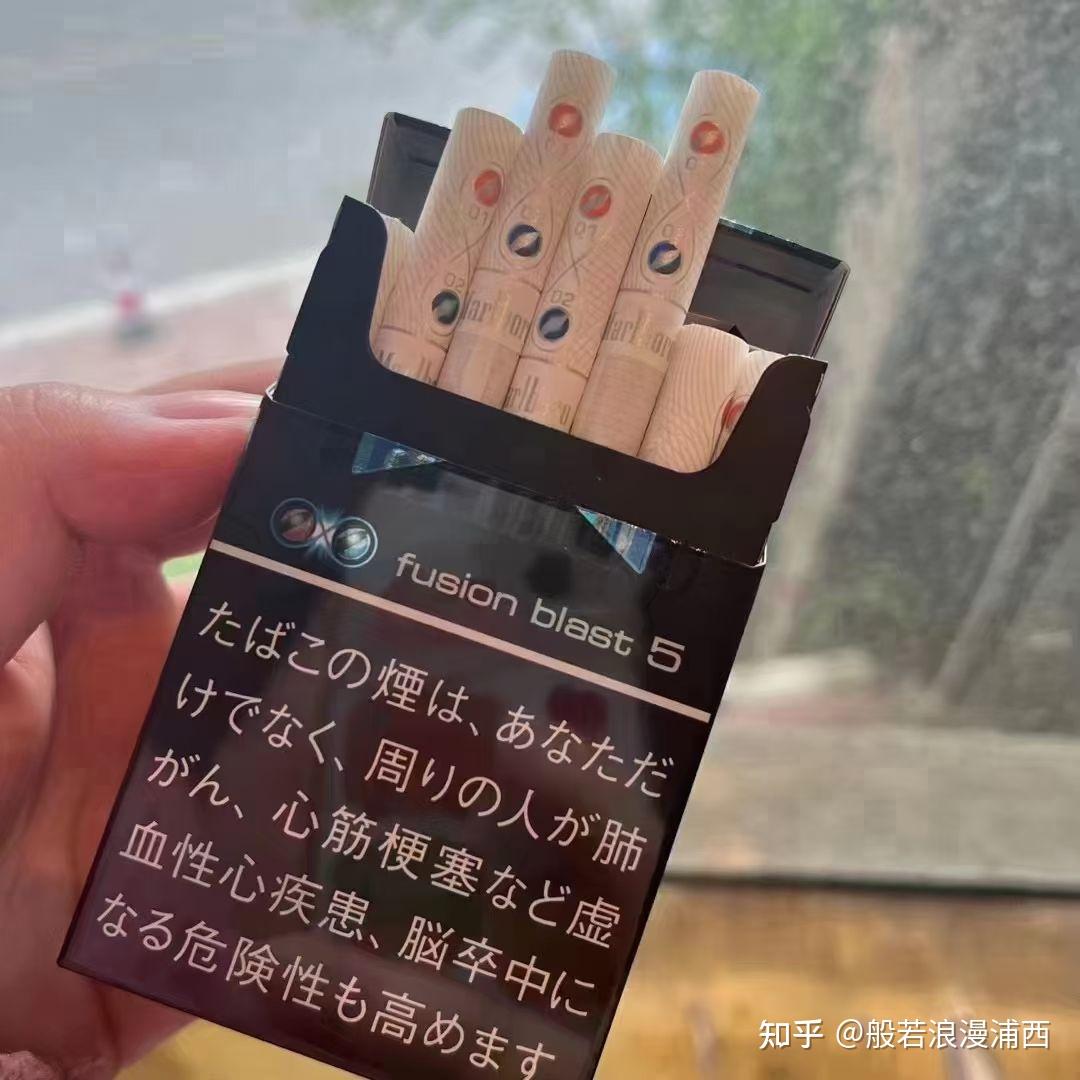 外国烟和国产烟有什么区别? - 知乎