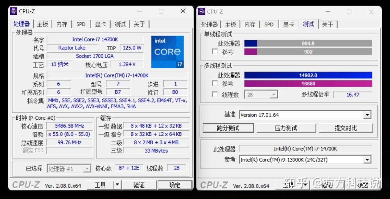 今年雙11i714700k是最超值cpu實測見真章