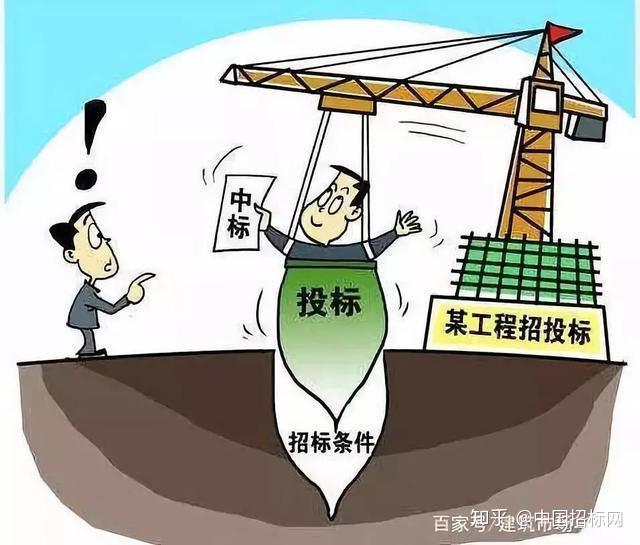 正平招投标的简单介绍 正平招投标的简单

先容
（平正招标公司） 招投标
