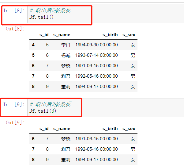 SQL与python取数步骤对比 - 知乎