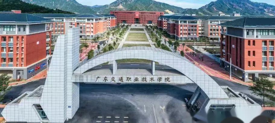 广东交通职业技术学院(清远校区)校园介绍来啦!