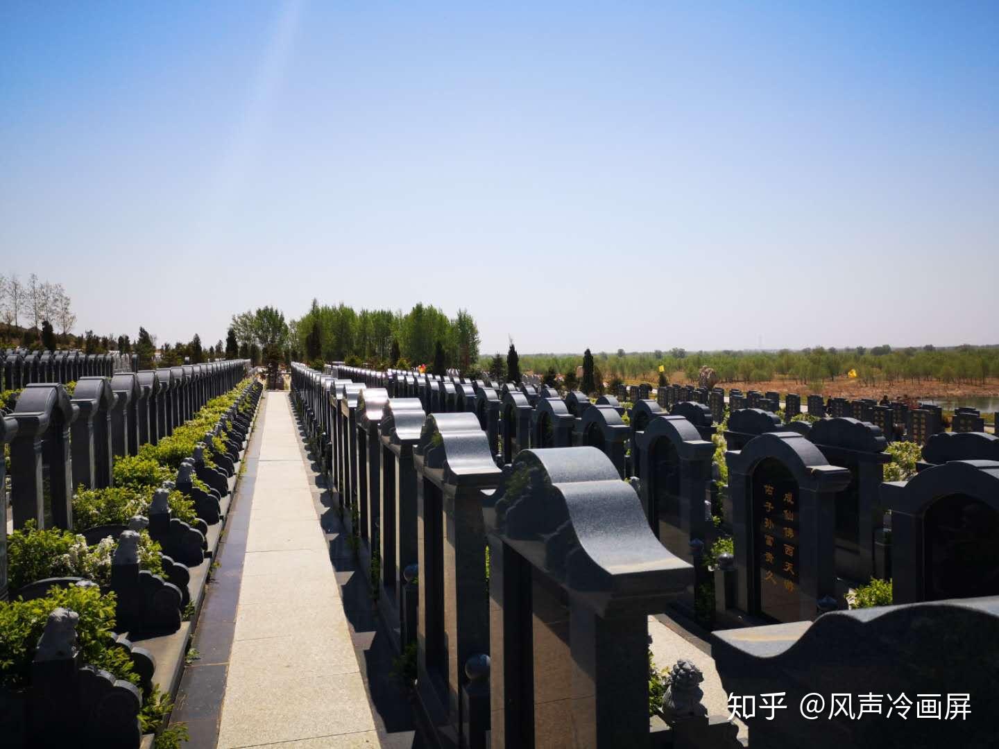 沈阳墓园殡葬经济市场化是公墓发展的方向