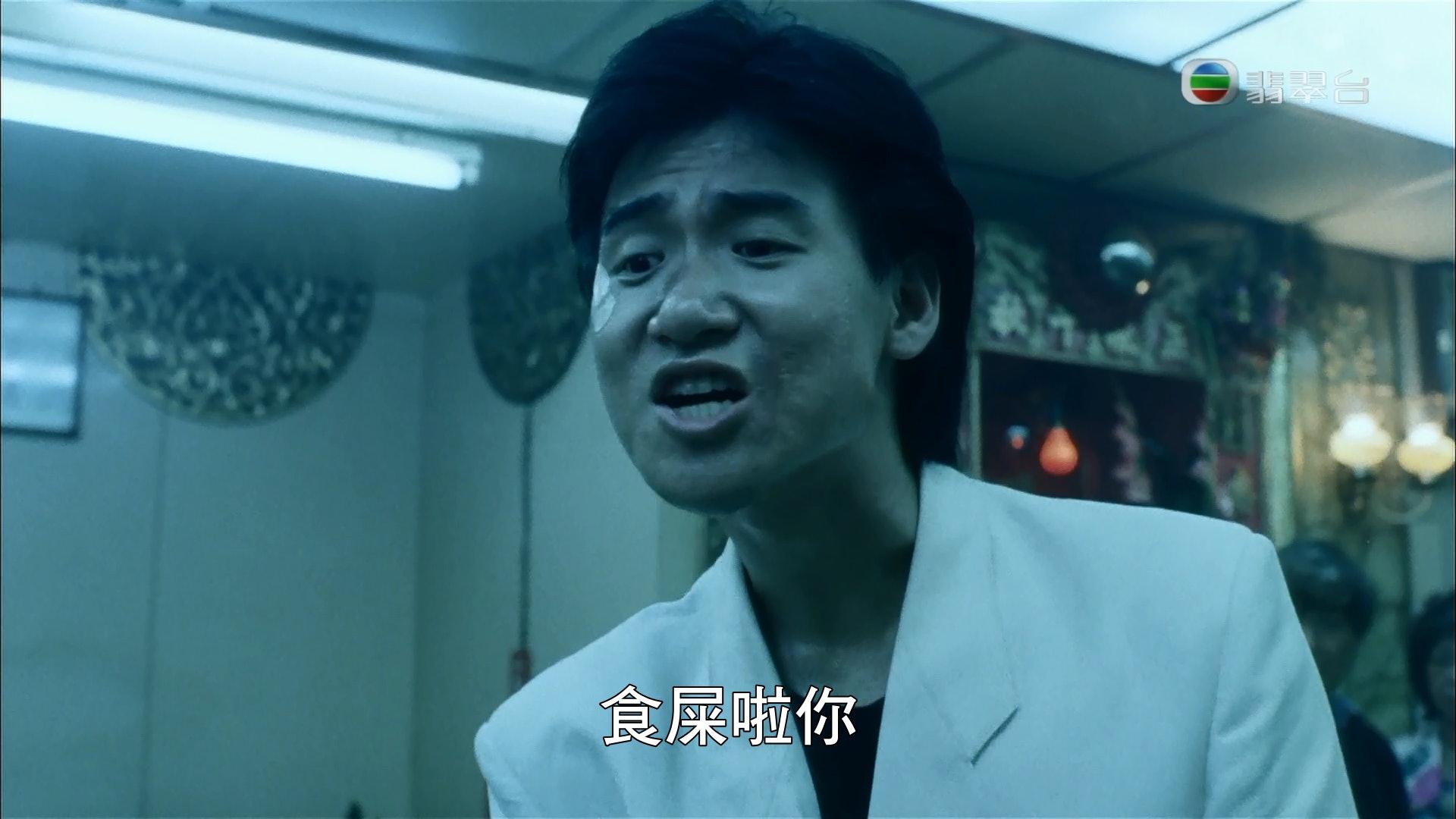 论如何吃屎 知乎