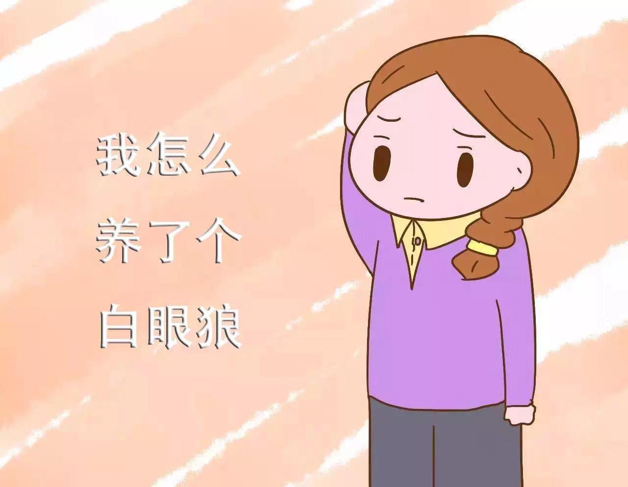 v2-781c7f13a66798da2fe596efbadb61cd_1440w.jpg?source=172ae18b