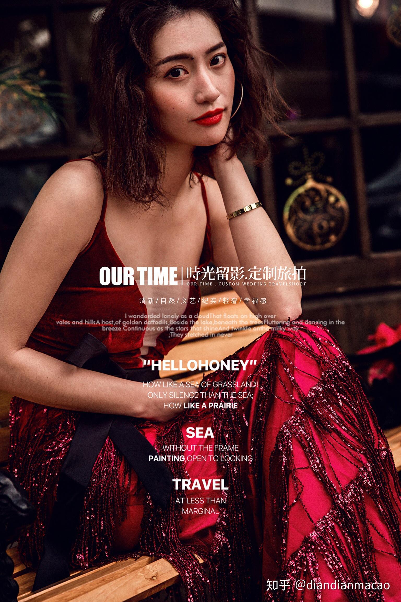 74影楼风婚纱照澳门90后小众时尚婚纱摄影