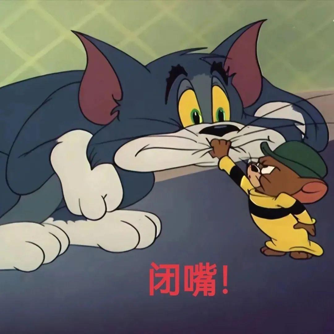 搞笑的动图gif表情包 - 知乎