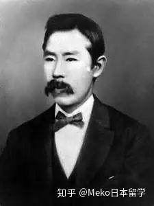 伟人扎堆 这些日本大学都是谁创立的 知乎