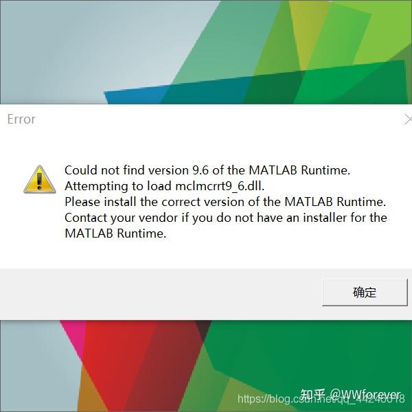 Matlab exe 