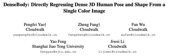 新型DenseBody框架:一张照片获得3D人体信息 新型DenseBody框架:一张照片获得3D人体信息