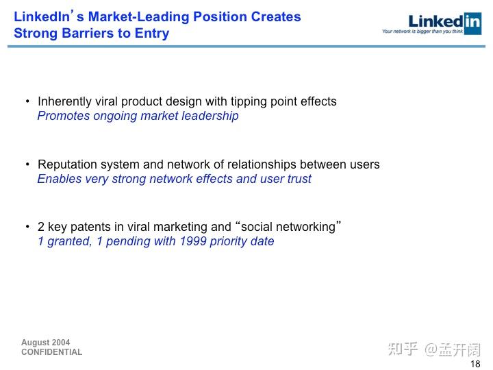 深度解析Linkedin当年B轮融资的商业计划书，建议收藏 - 知乎