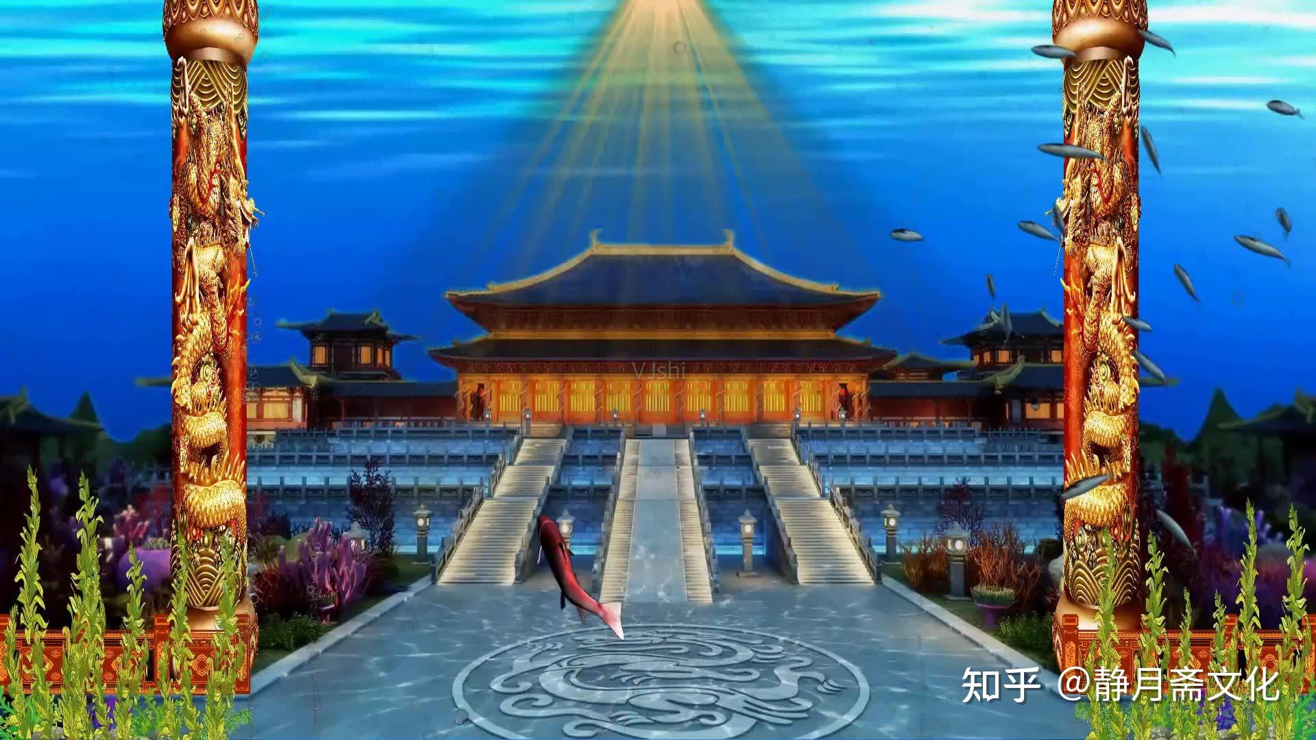 新聊斋|龙女与书生