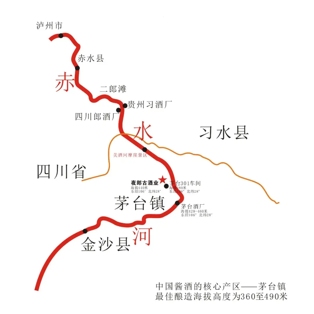 仁怀茅台镇地图图片