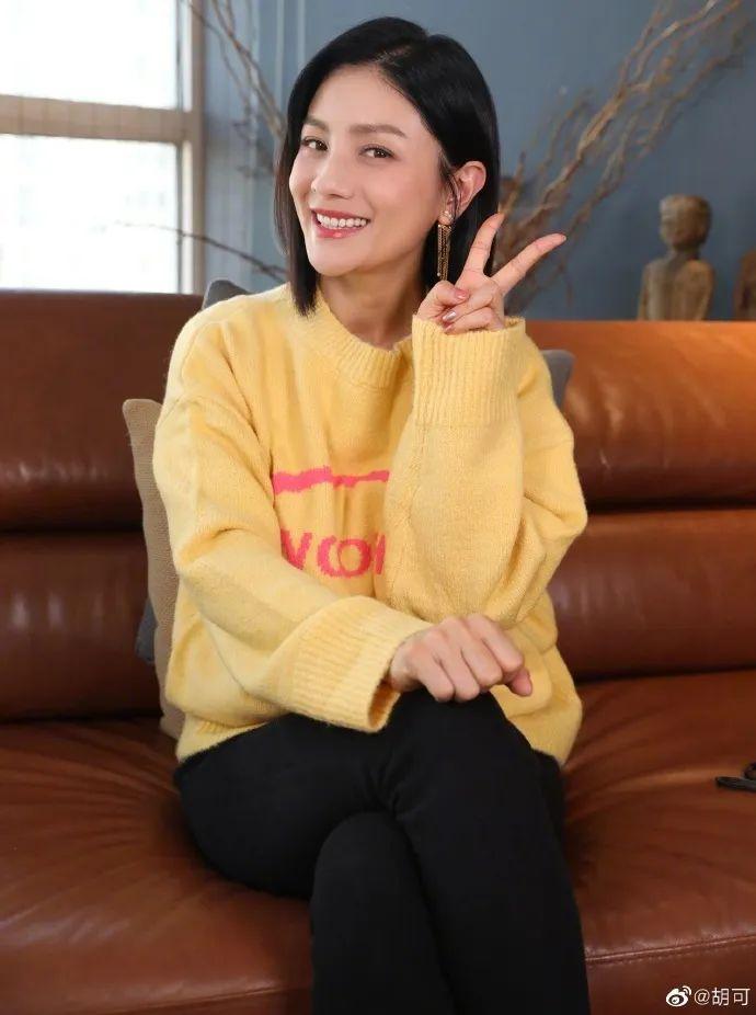 结婚9年半隐娱乐圈一场离婚大戏再次验证了胡可的演技