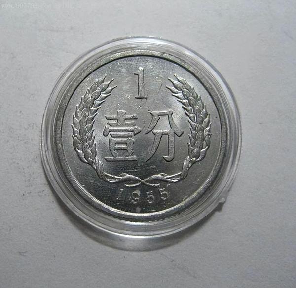 早期发行的1分硬币,已经升值13万倍以上,谁家里有? - 知乎