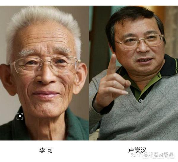 为什么真正的中医高手选择大隐于世