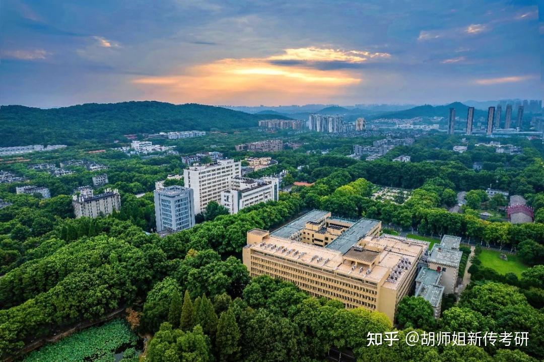 考题风格稳定,理工类新传扛把子|25华中科技大学新传考研分析